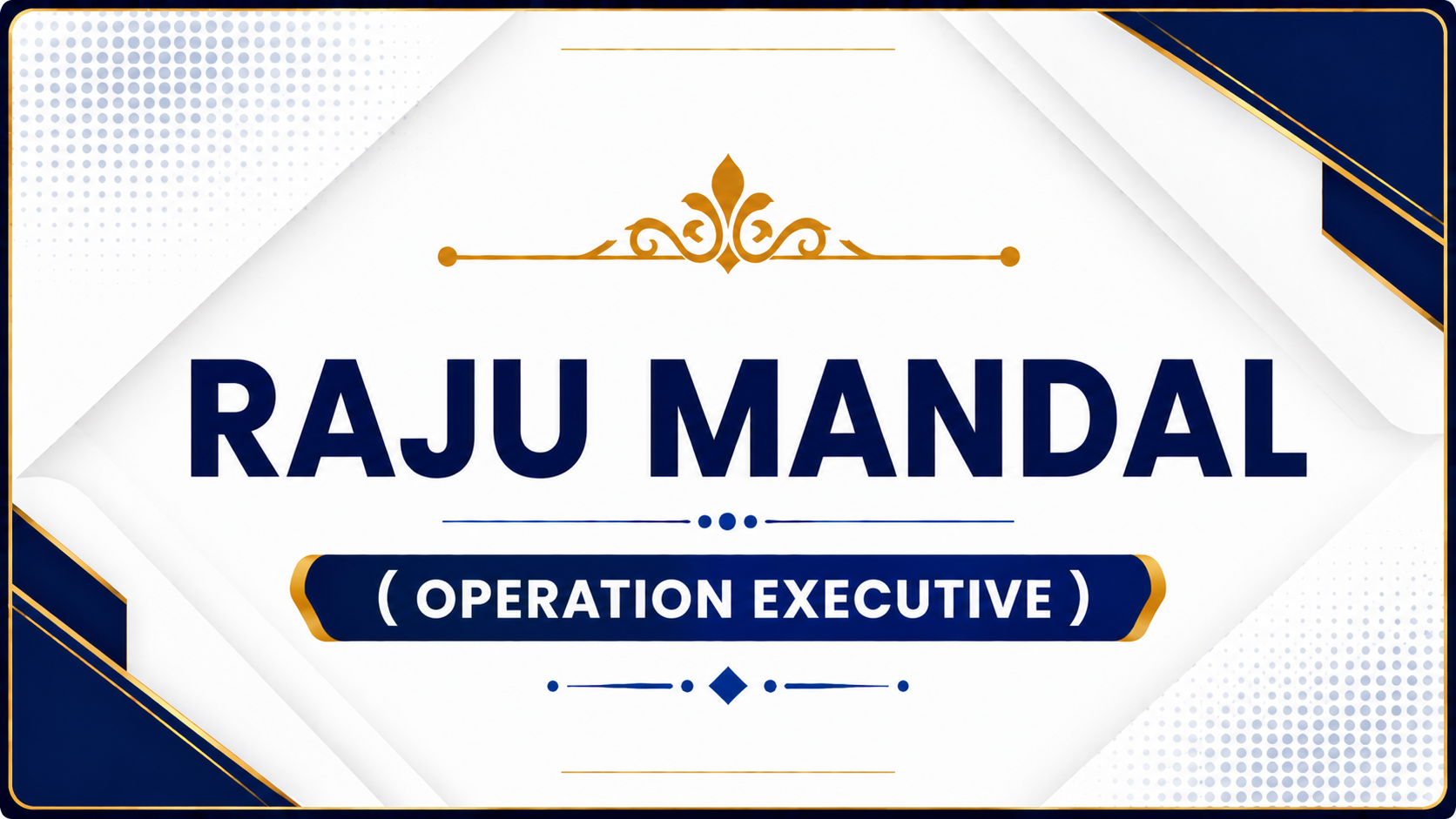 About aju