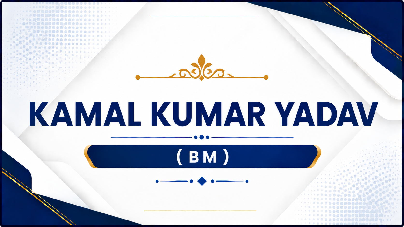 About kamal