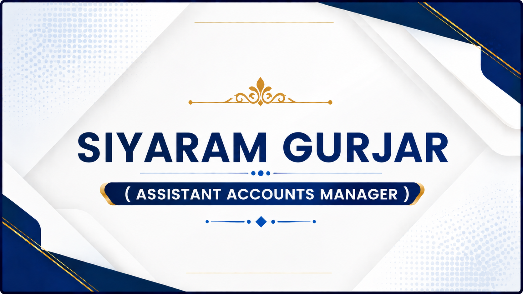 About siyaram