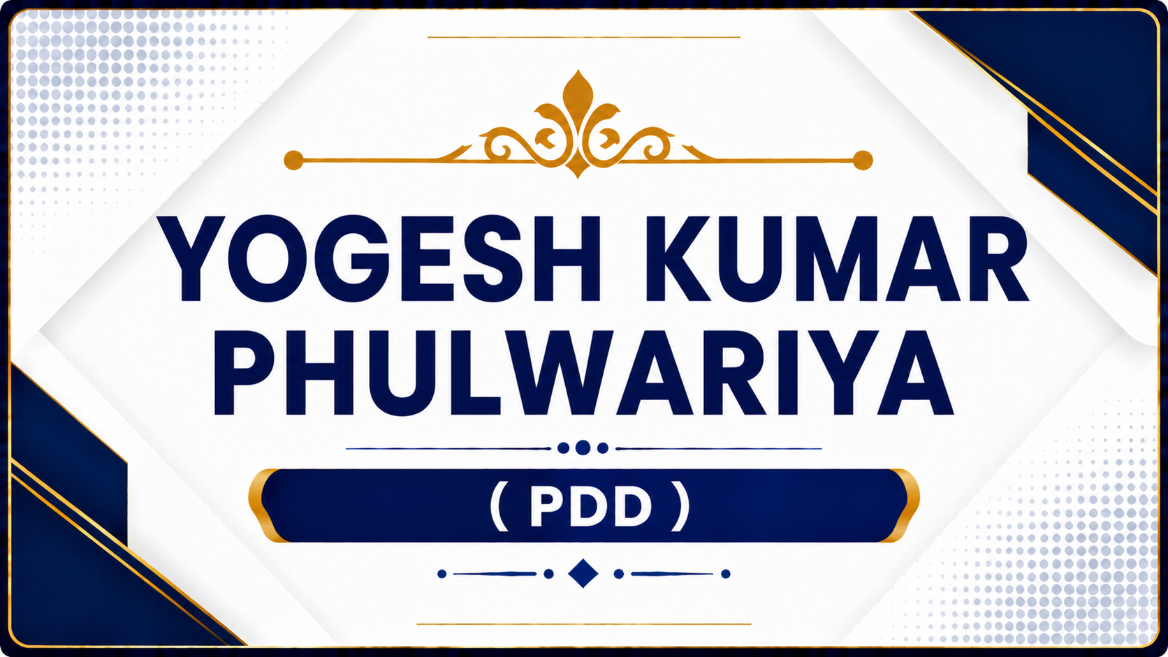 yogesh